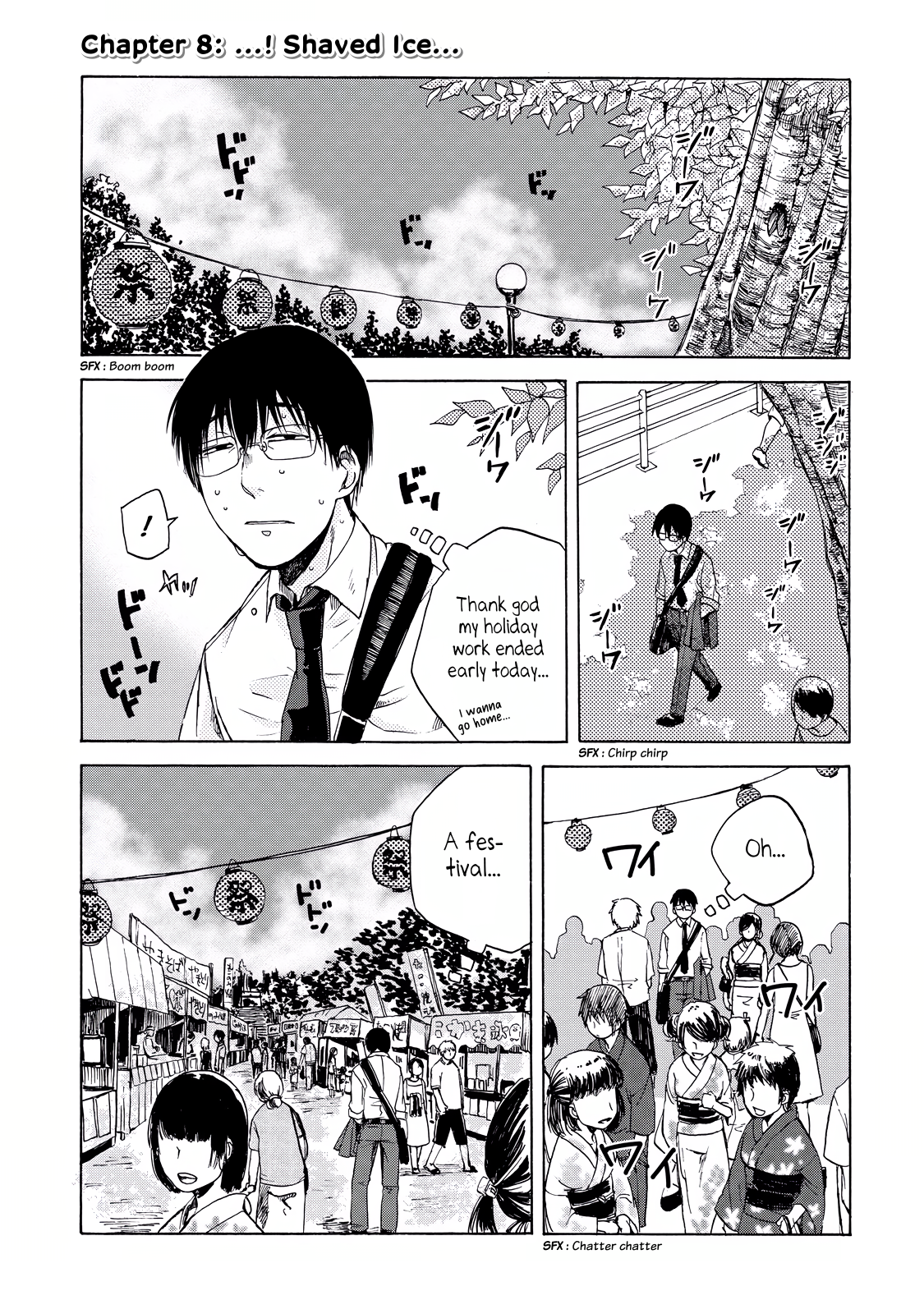 Read Meshinuma EN Manga Online