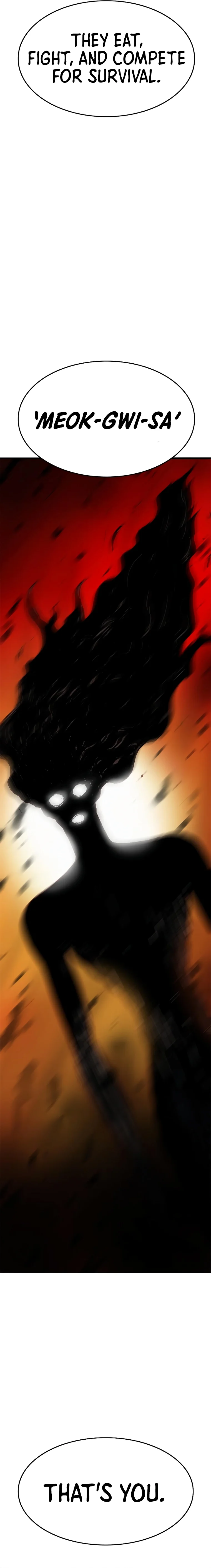 Read Monster Devourer EN Manga Online