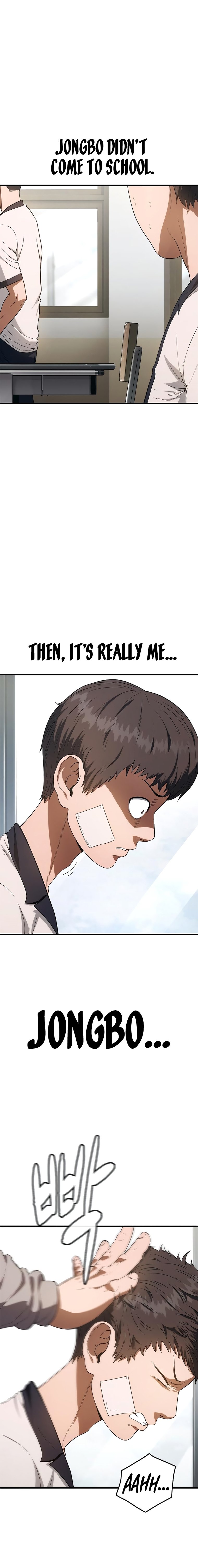 Read Monster Devourer EN Manga Online
