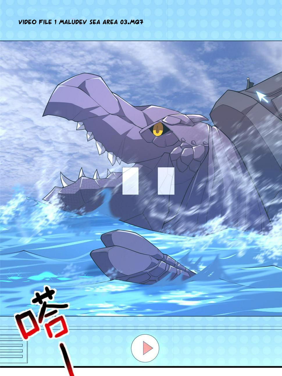 Read Monster Pet Evolution EN Manga Online