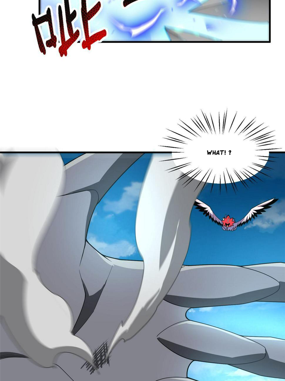 Read Monster Pet Evolution EN Manga Online