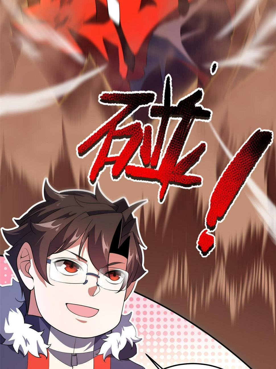 Read Monster Pet Evolution EN Manga Online