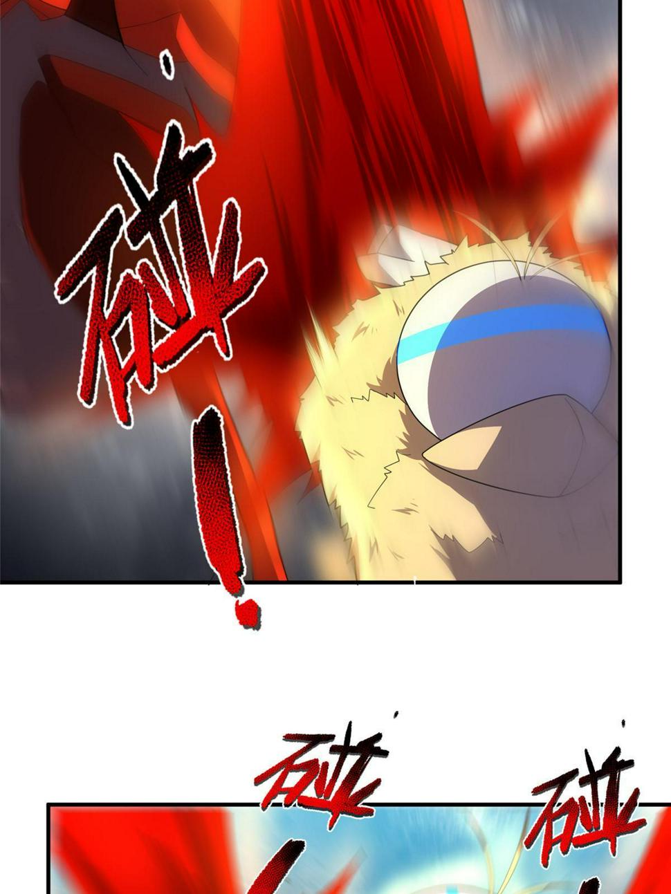 Read Monster Pet Evolution EN Manga Online