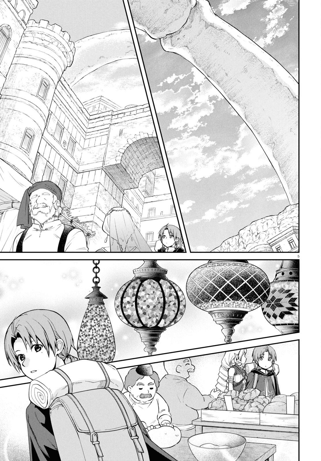 Read Mushoku Tensei EN Manga Online