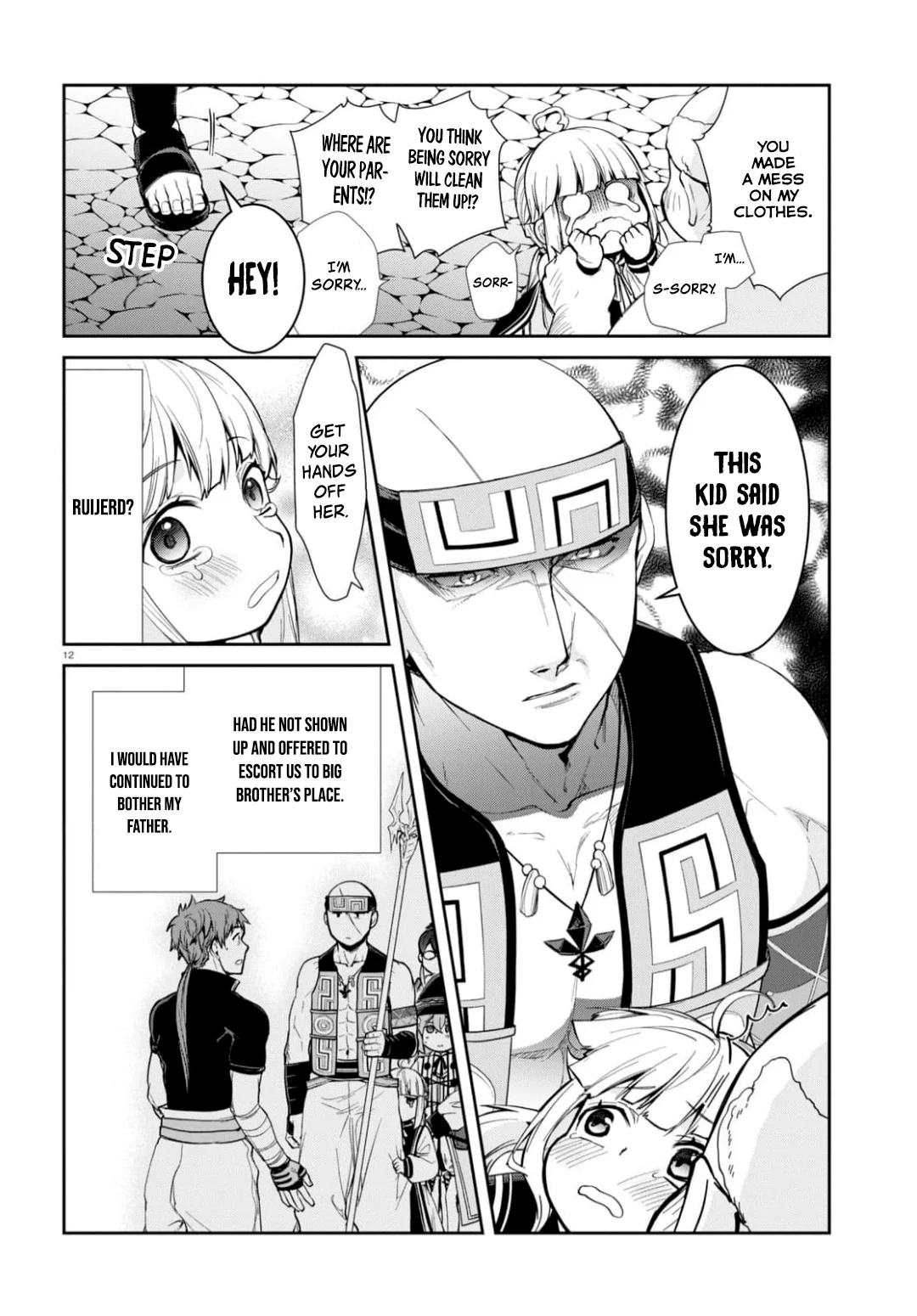 Read Mushoku Tensei EN Manga Online