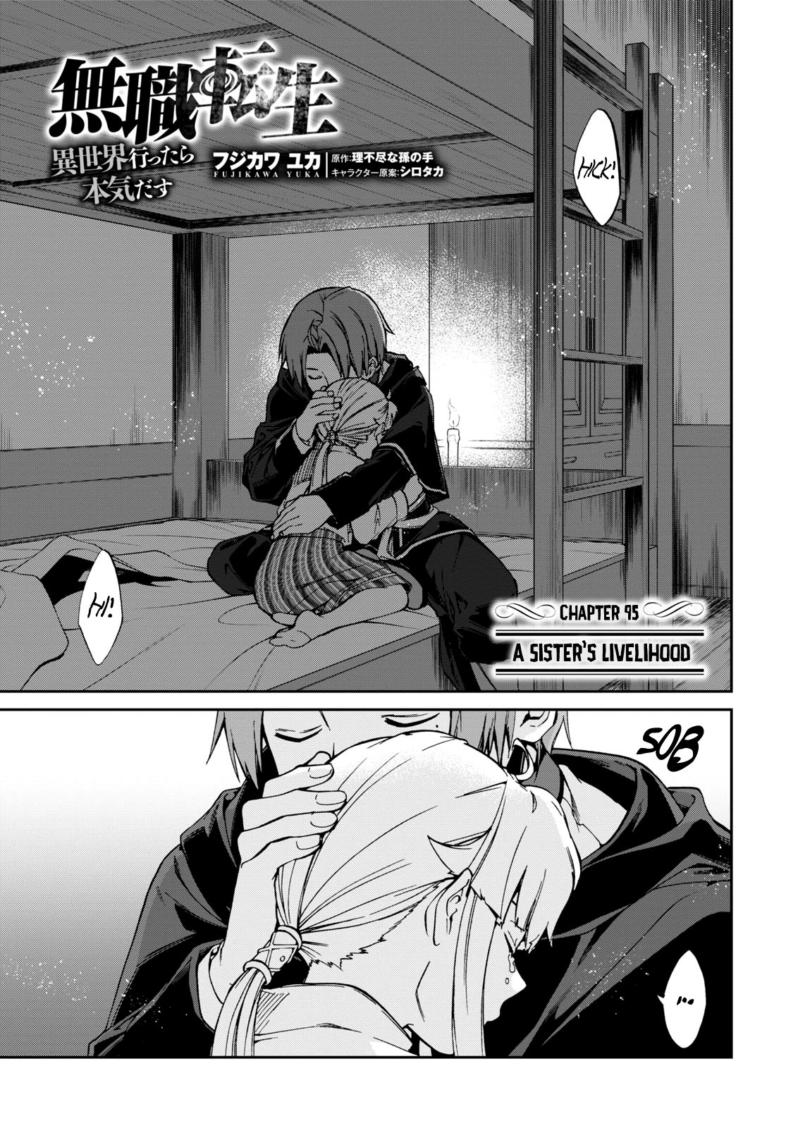 Read Mushoku Tensei EN Manga Online