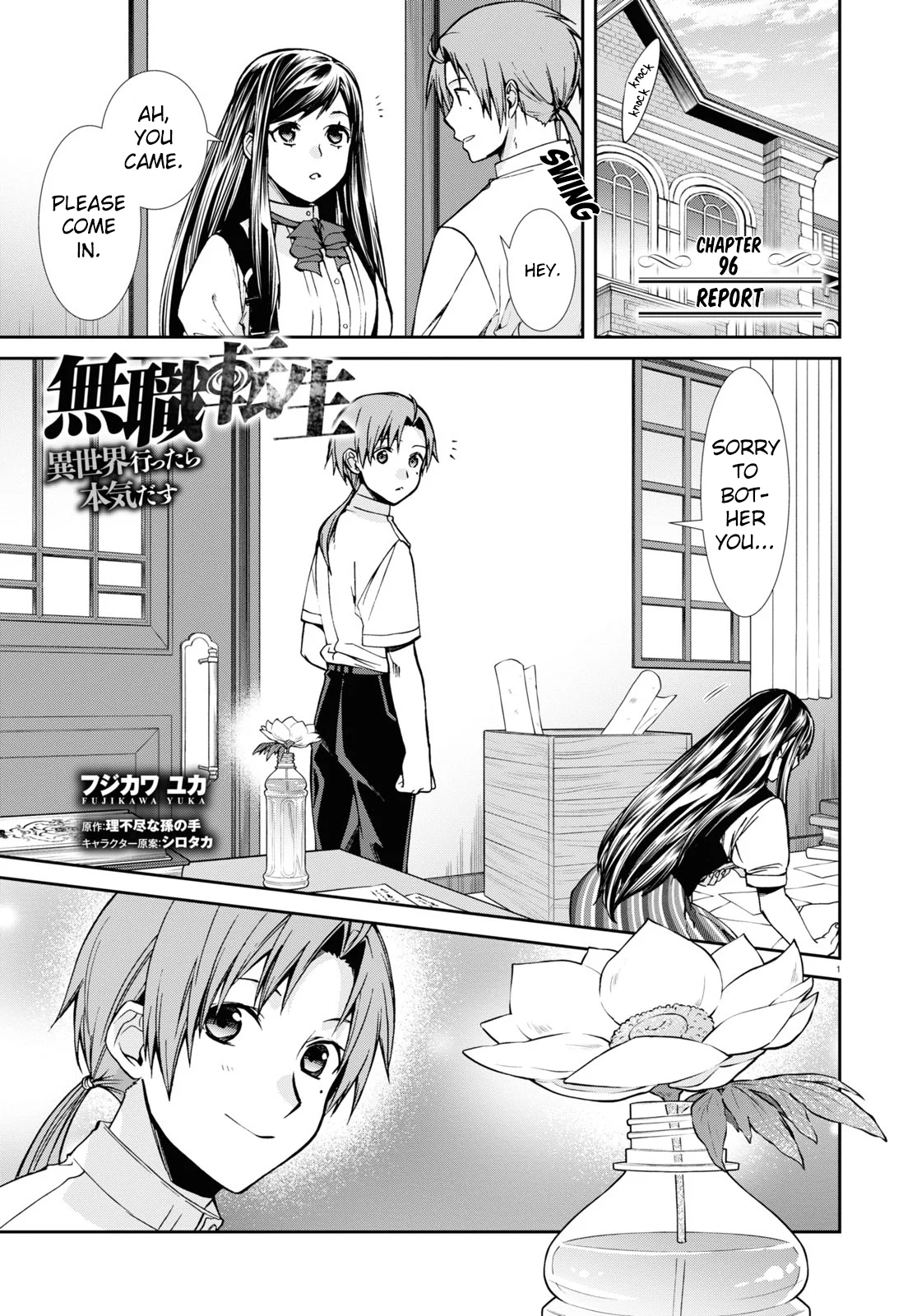 Read Mushoku Tensei EN Manga Online