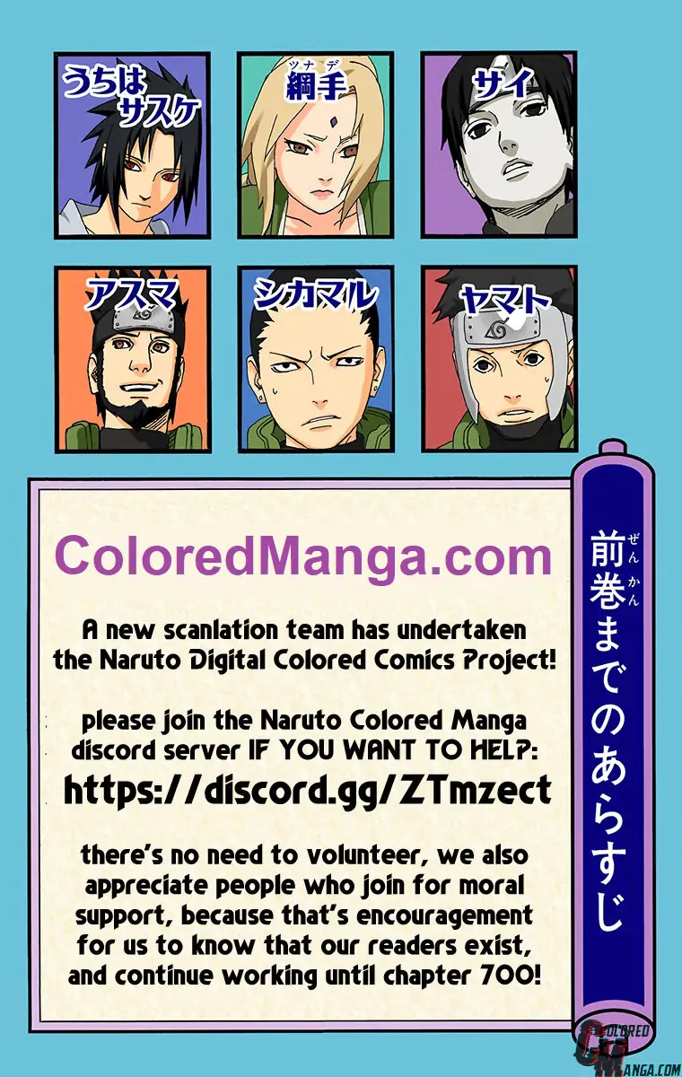 Read Naruto EN Manga Online
