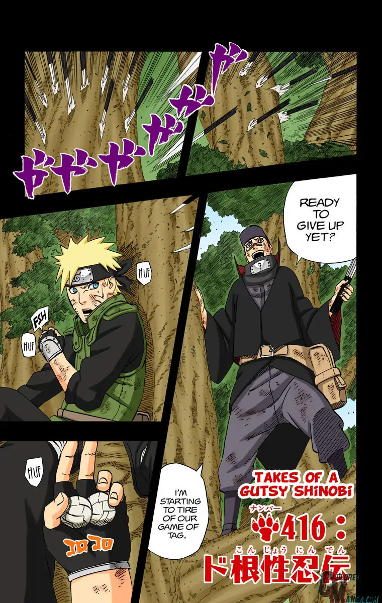 Read Naruto EN Manga Online
