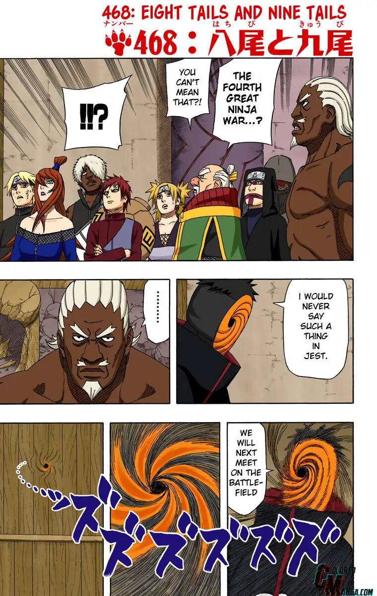 Read Naruto EN Manga Online