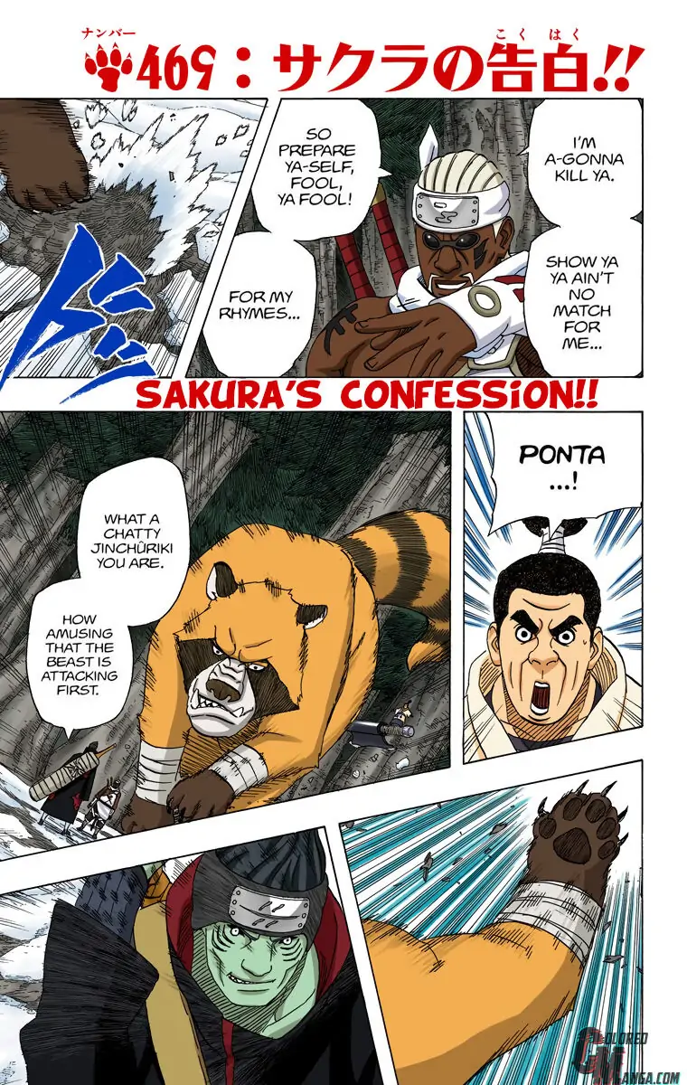 Read Naruto EN Manga Online