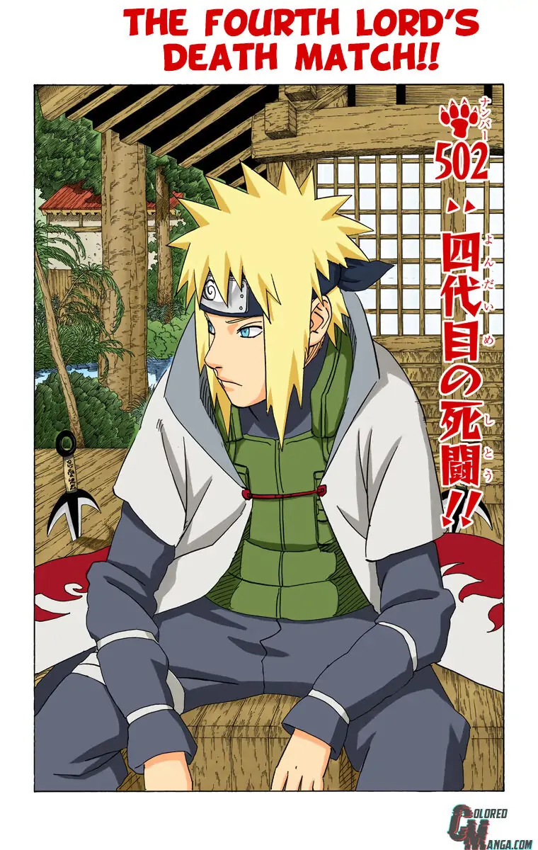 Read Naruto EN Manga Online