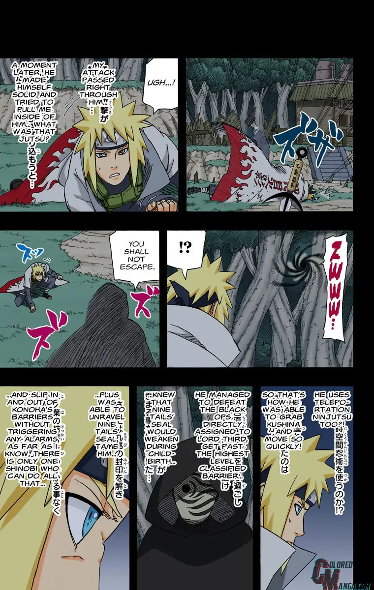 Read Naruto EN Manga Online