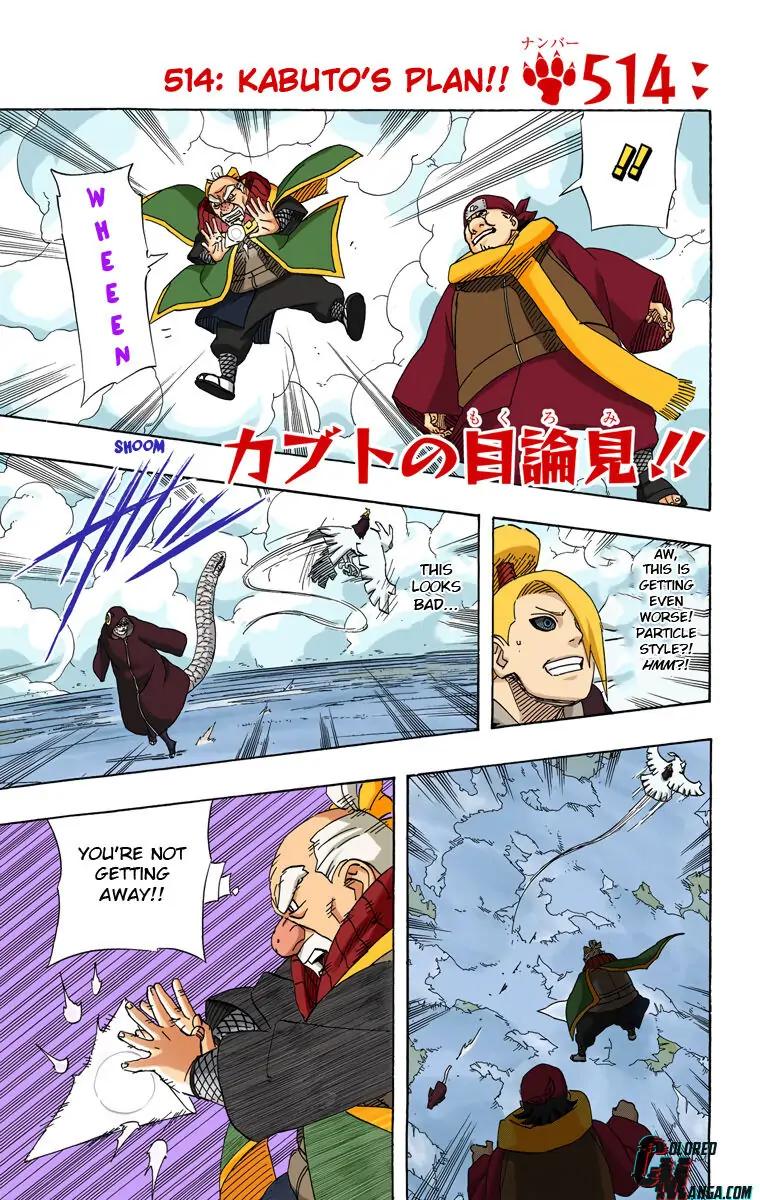 Read Naruto EN Manga Online