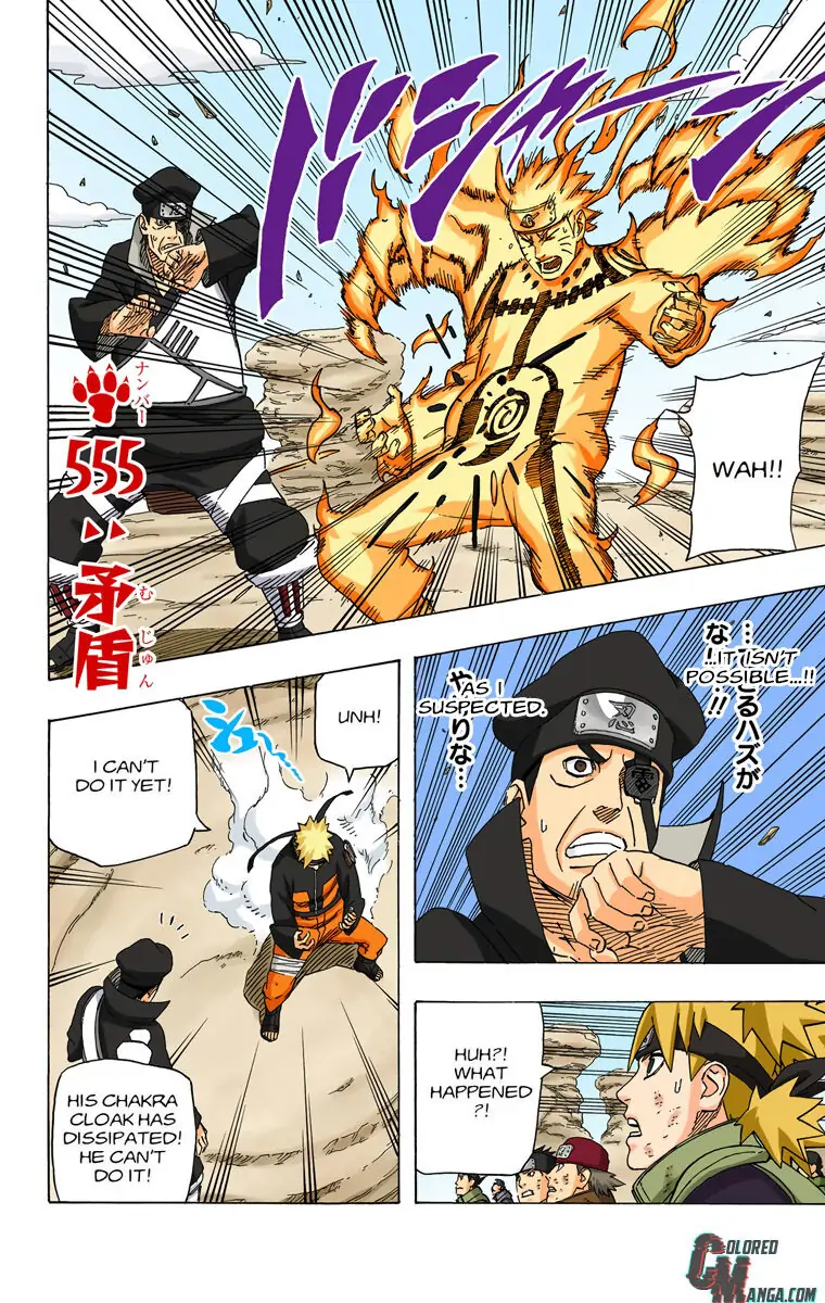 Read Naruto EN Manga Online