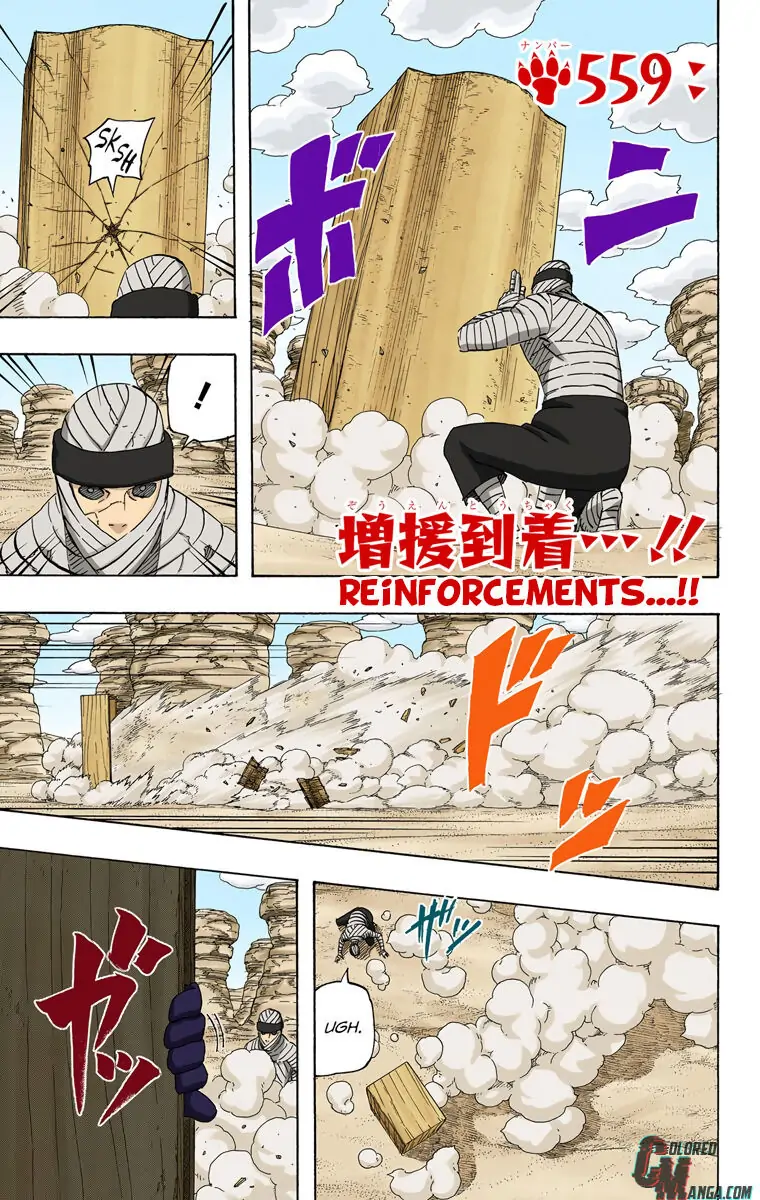 Read Naruto EN Manga Online
