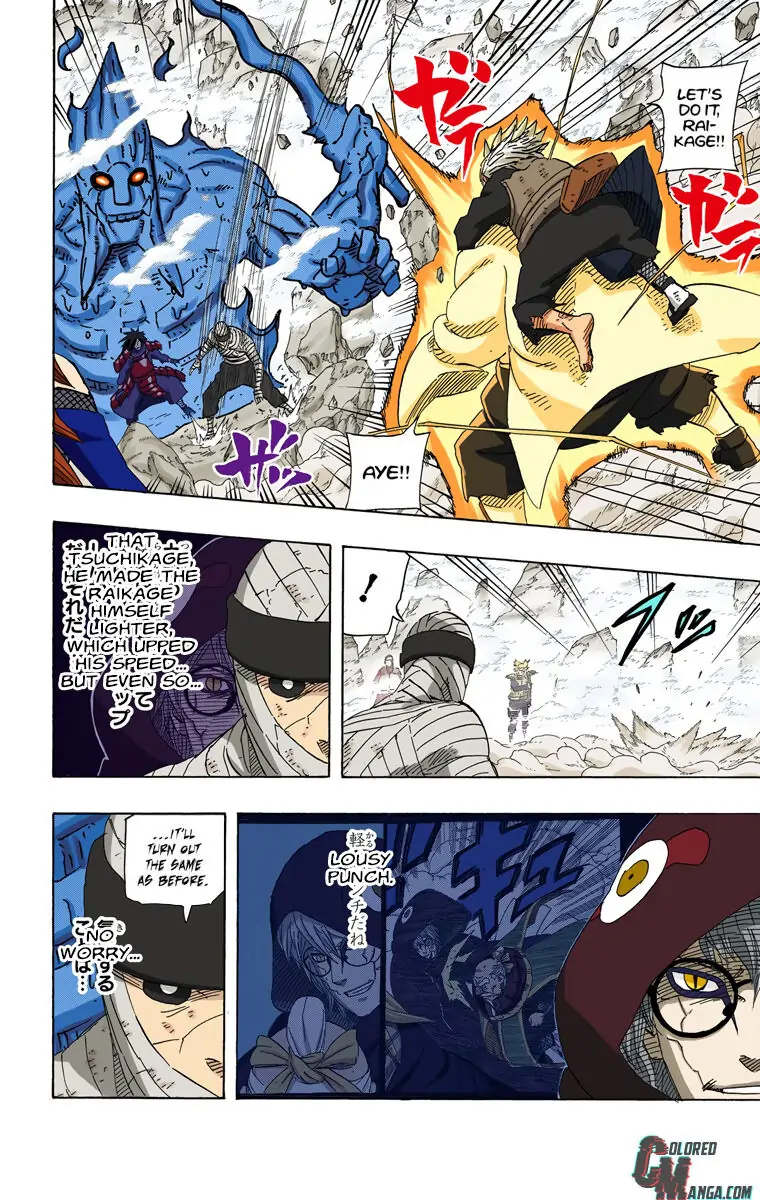 Read Naruto EN Manga Online
