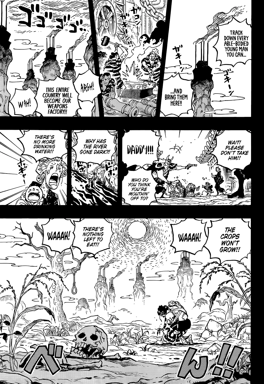 Read One Piece EN Manga Online