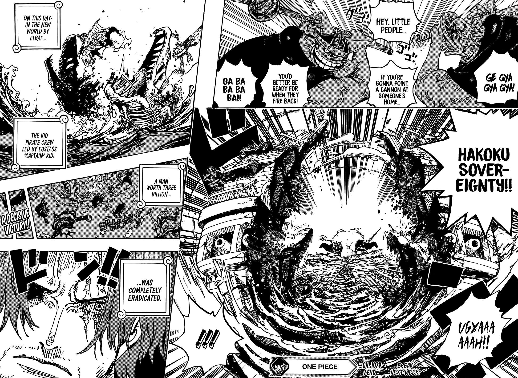 Read One Piece EN Manga Online