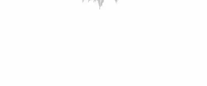 Read Only Love EN Manga Online