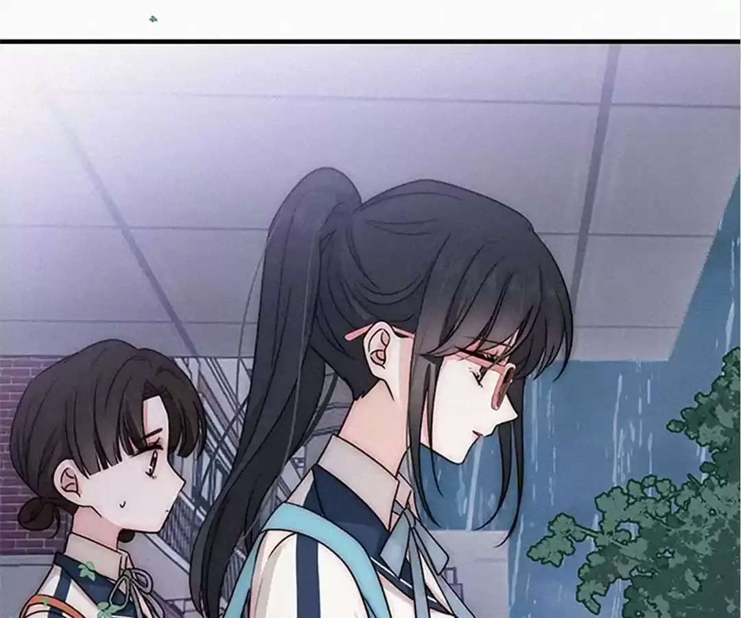 Read Only Love EN Manga Online