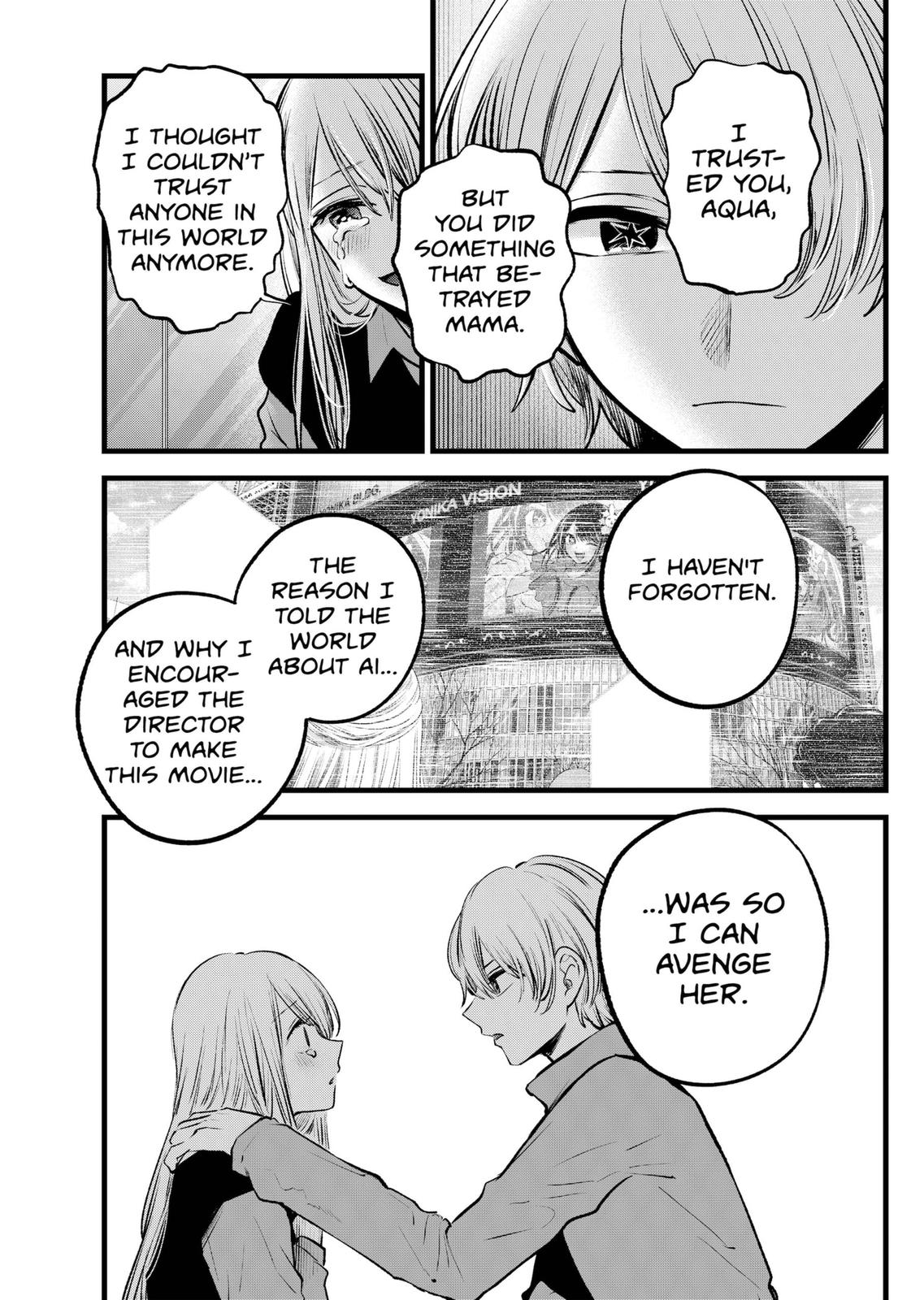 Read Oshi no Ko EN Manga Online