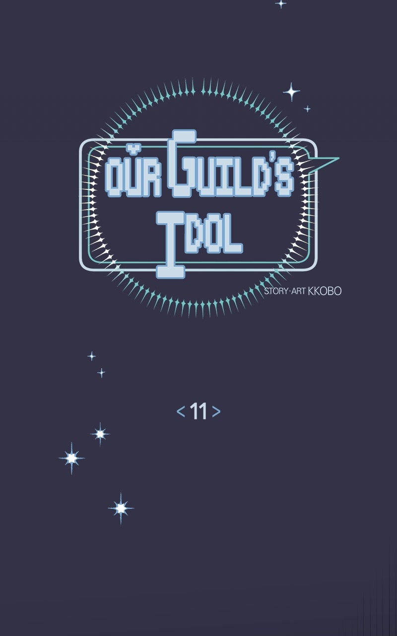 Read Our Guild's Idol EN Manga Online