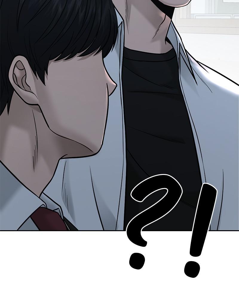 Read QUESTISM EN Manga Online