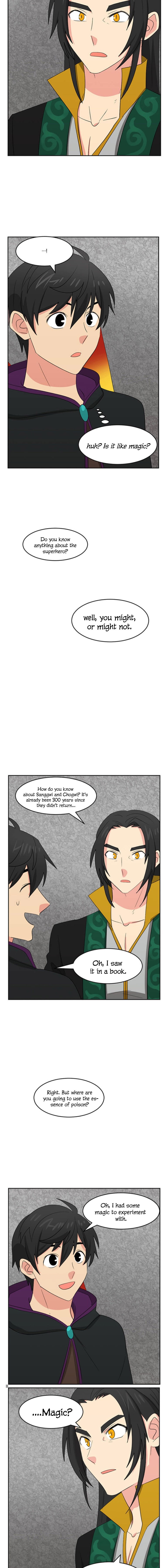 Read Reader EN Manga Online