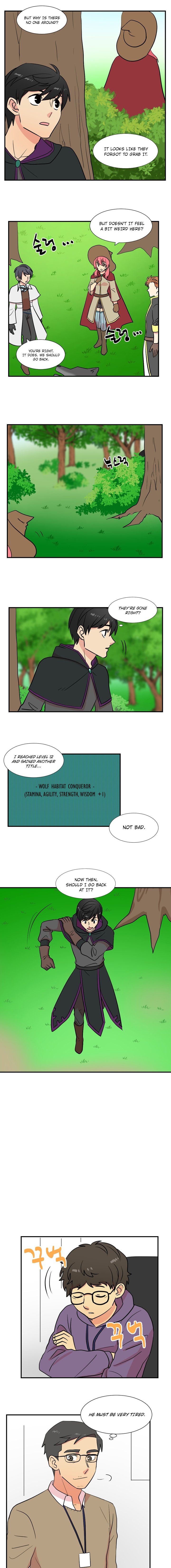 Read Reader EN Manga Online