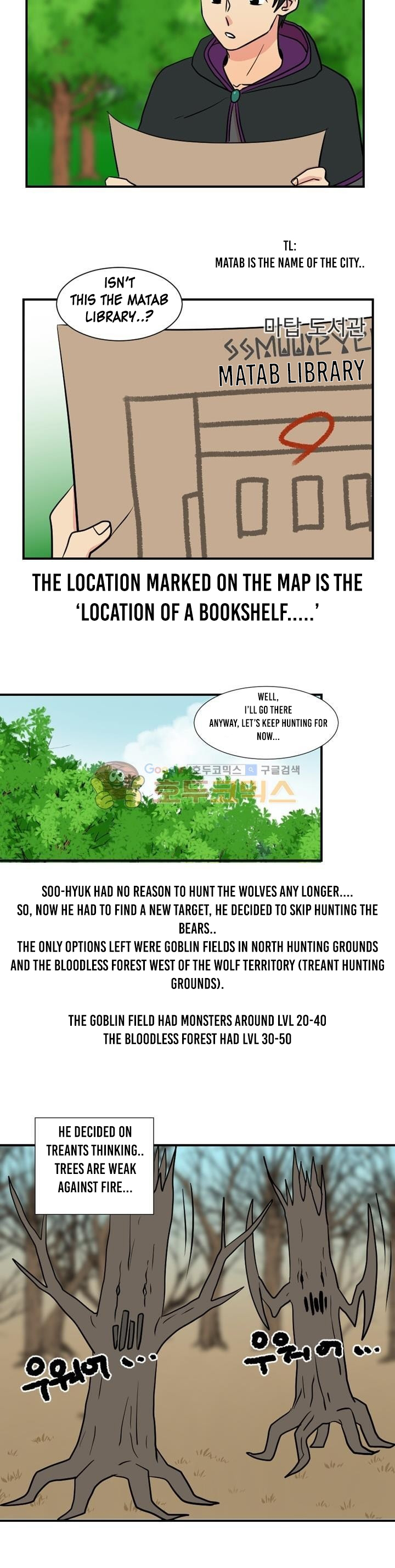 Read Reader EN Manga Online