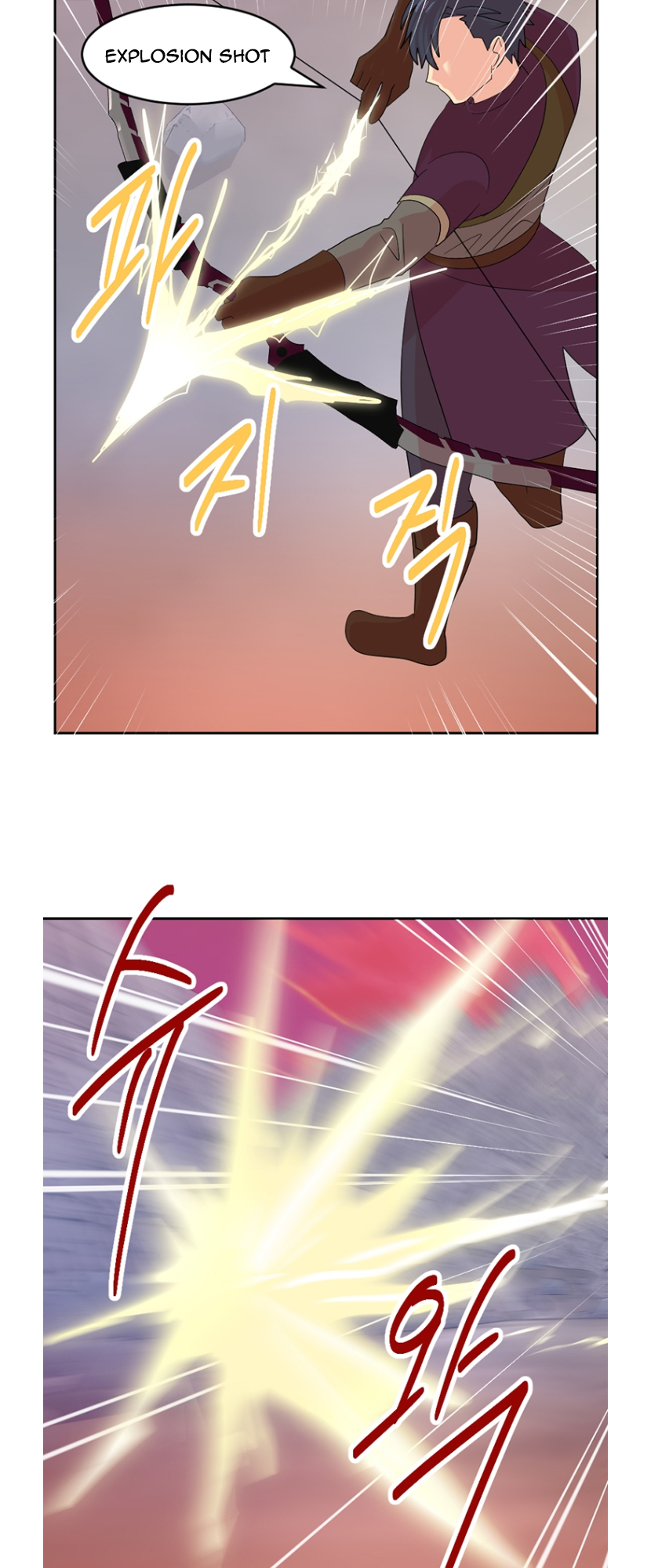 Read Reader EN Manga Online