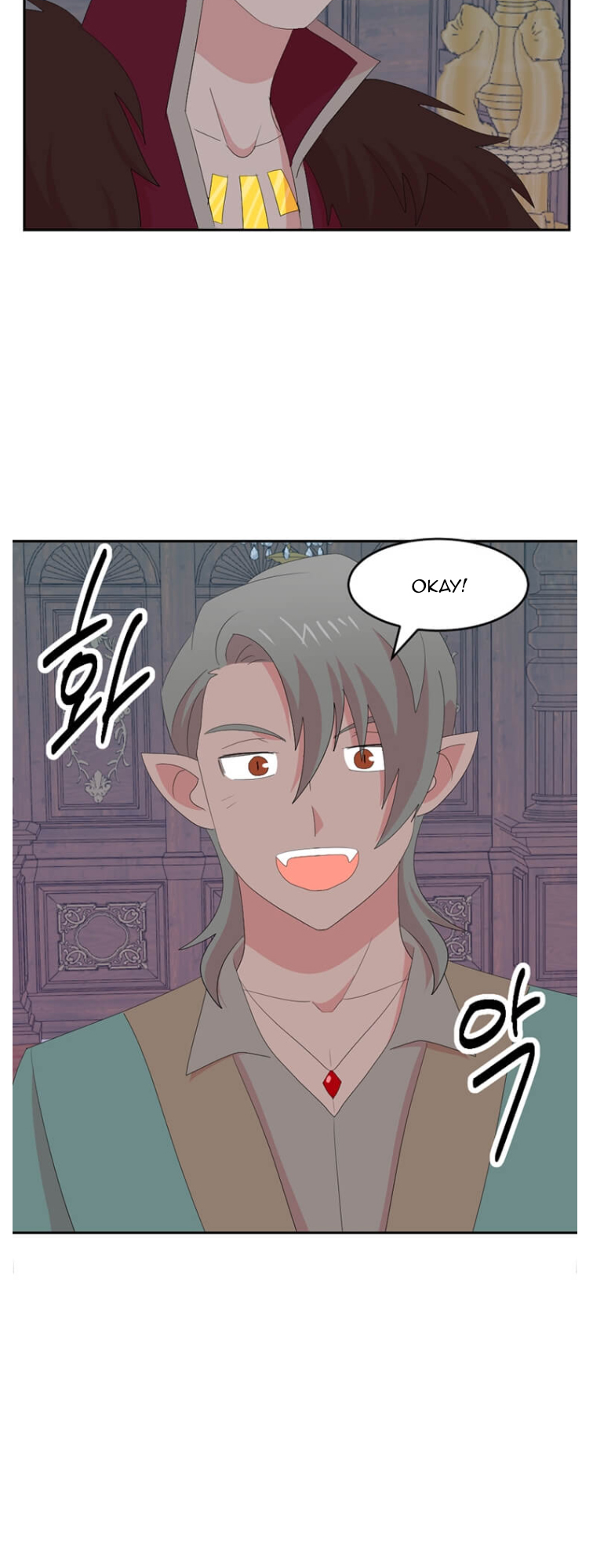 Read Reader EN Manga Online