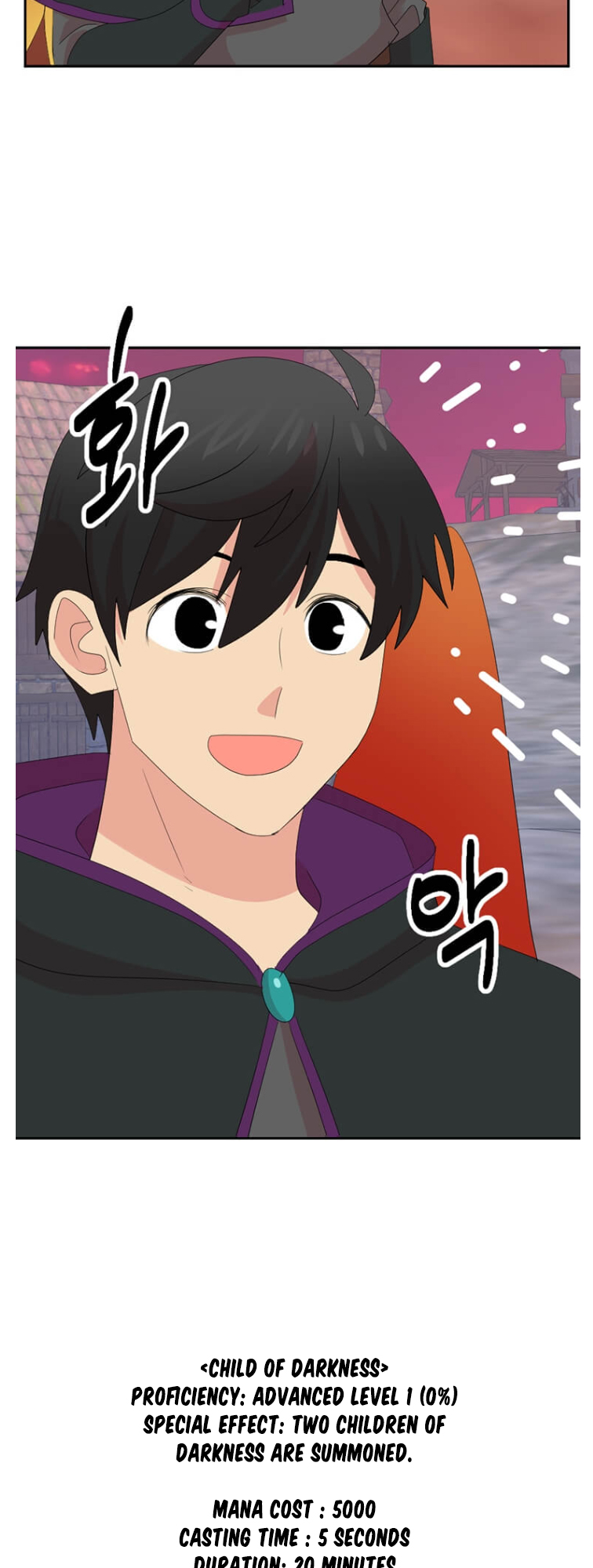 Read Reader EN Manga Online