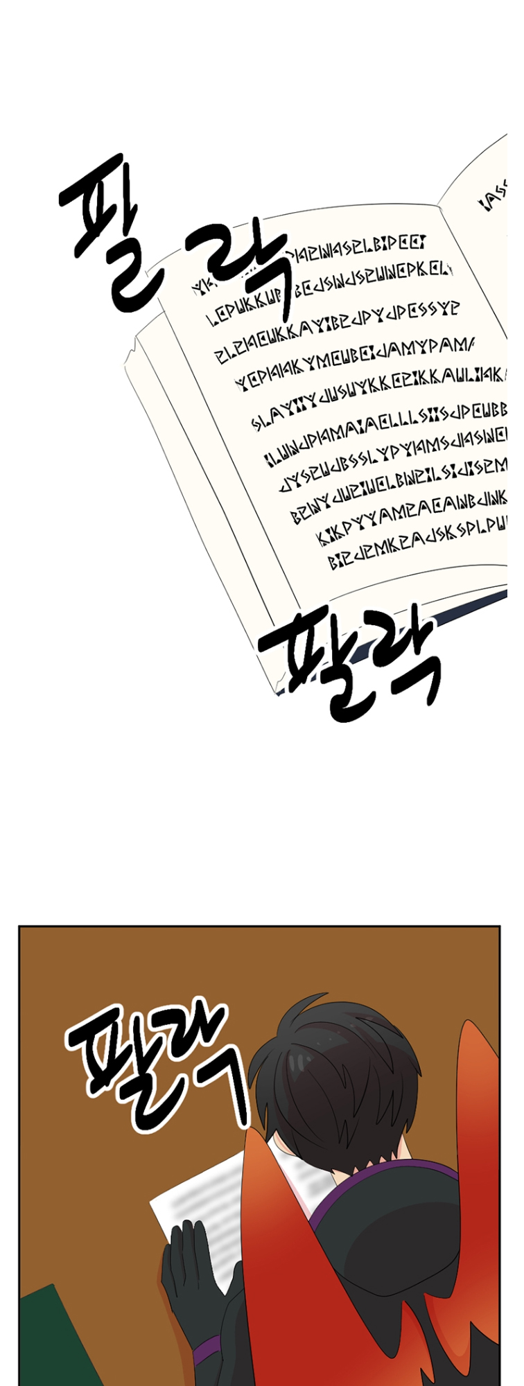 Read Reader EN Manga Online