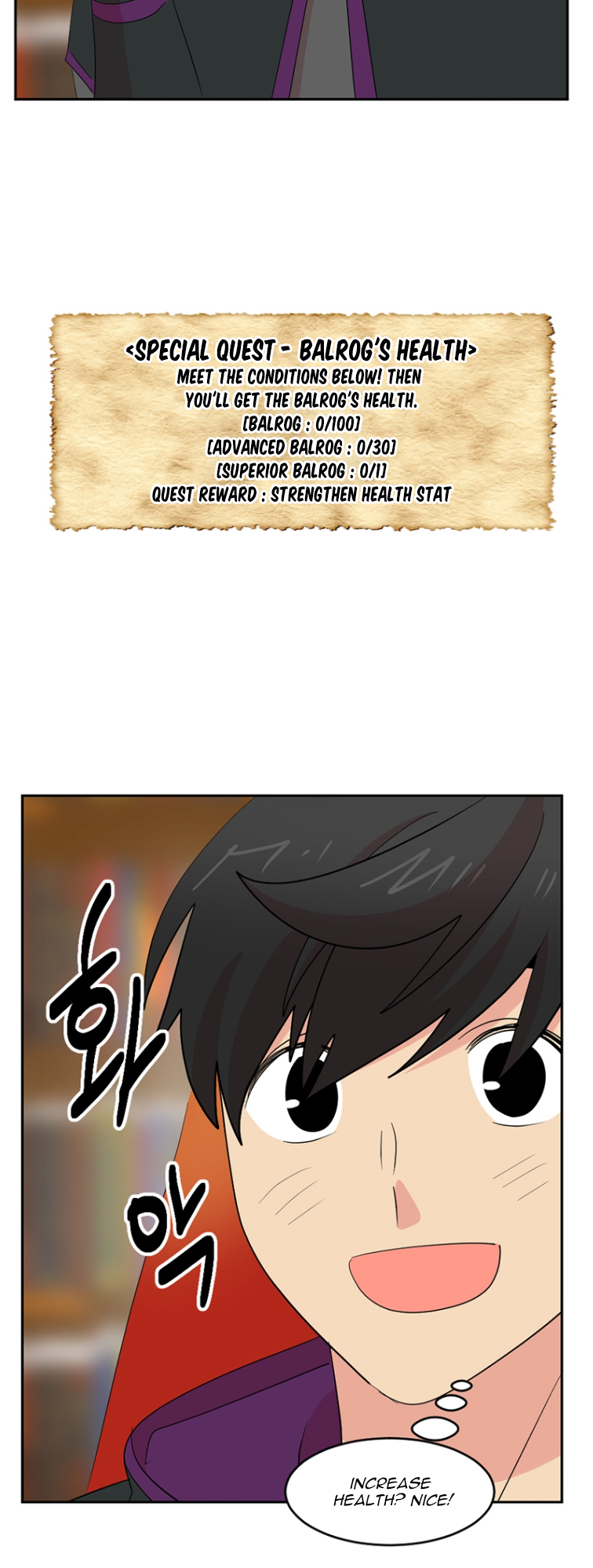 Read Reader EN Manga Online