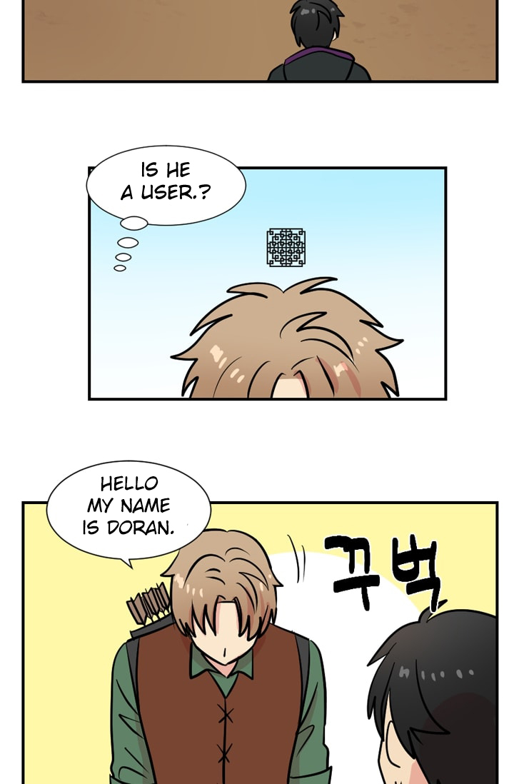 Read Reader EN Manga Online