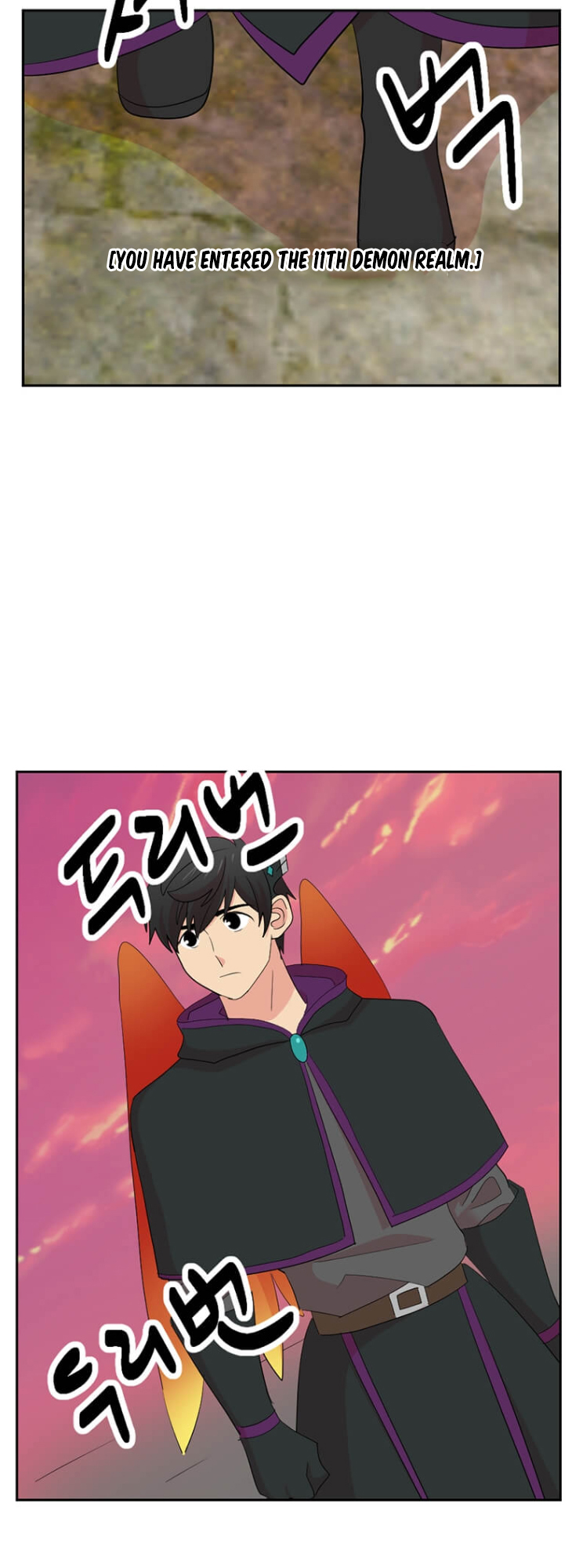 Read Reader EN Manga Online
