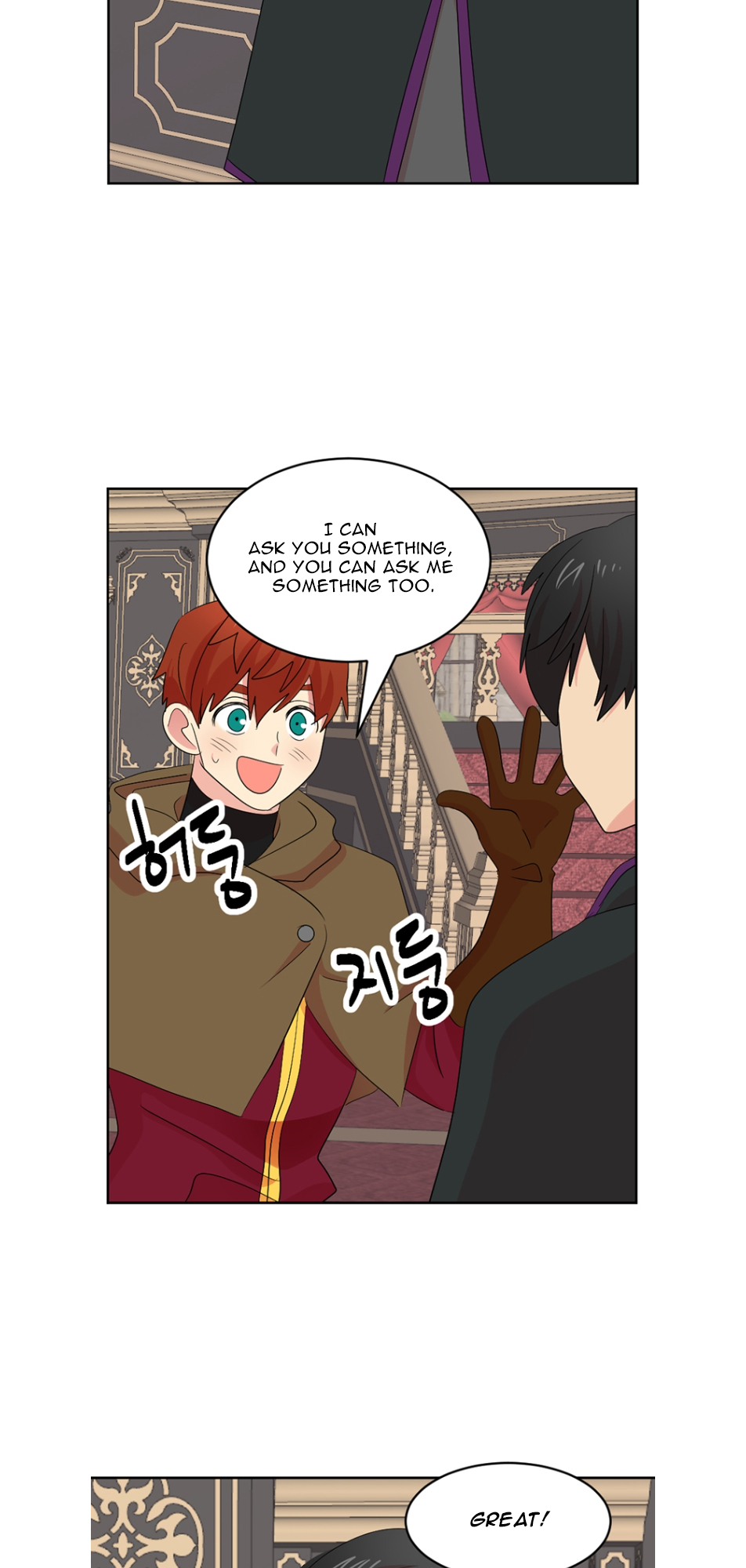 Read Reader EN Manga Online