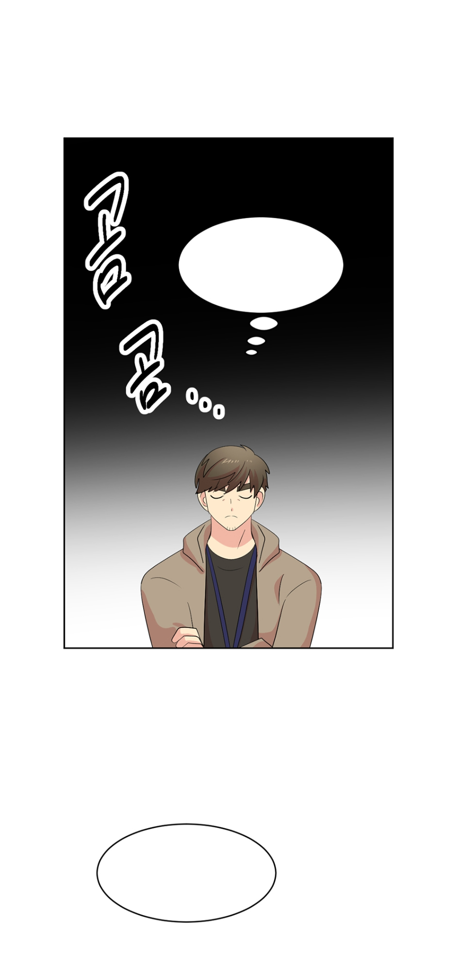 Read Reader EN Manga Online