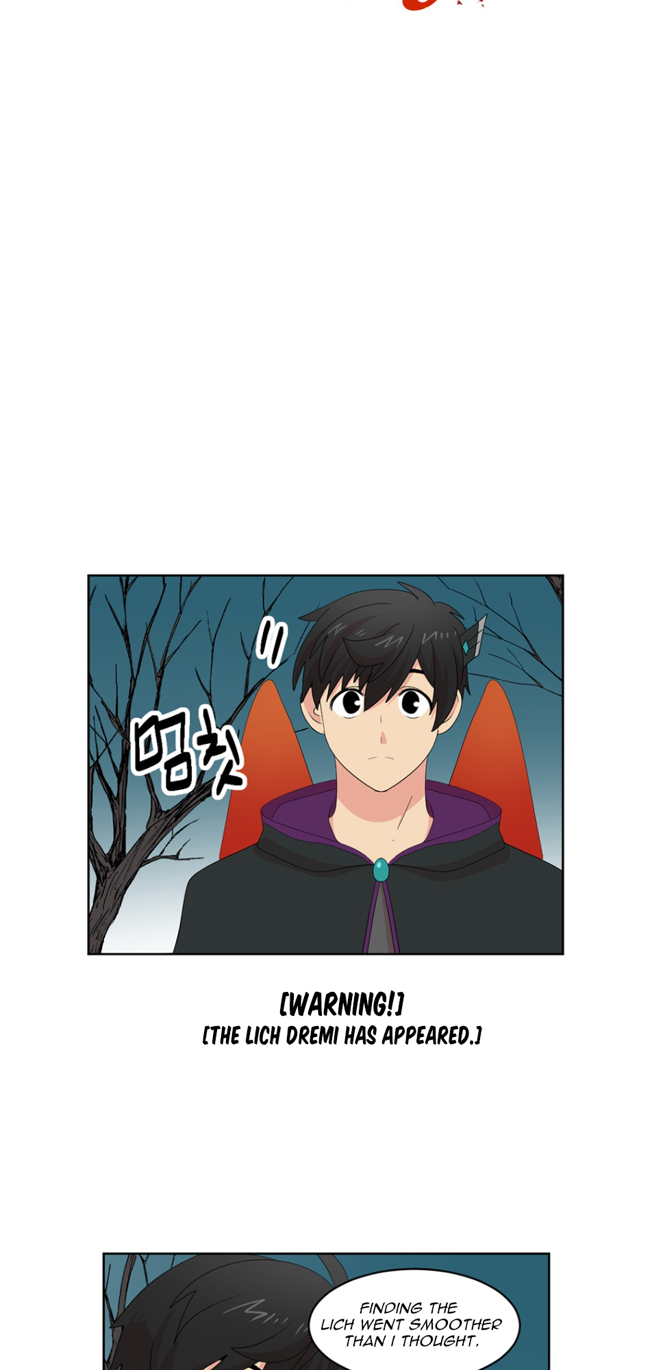 Read Reader EN Manga Online