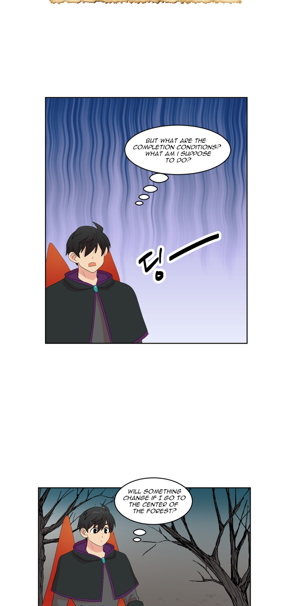 Read Reader EN Manga Online