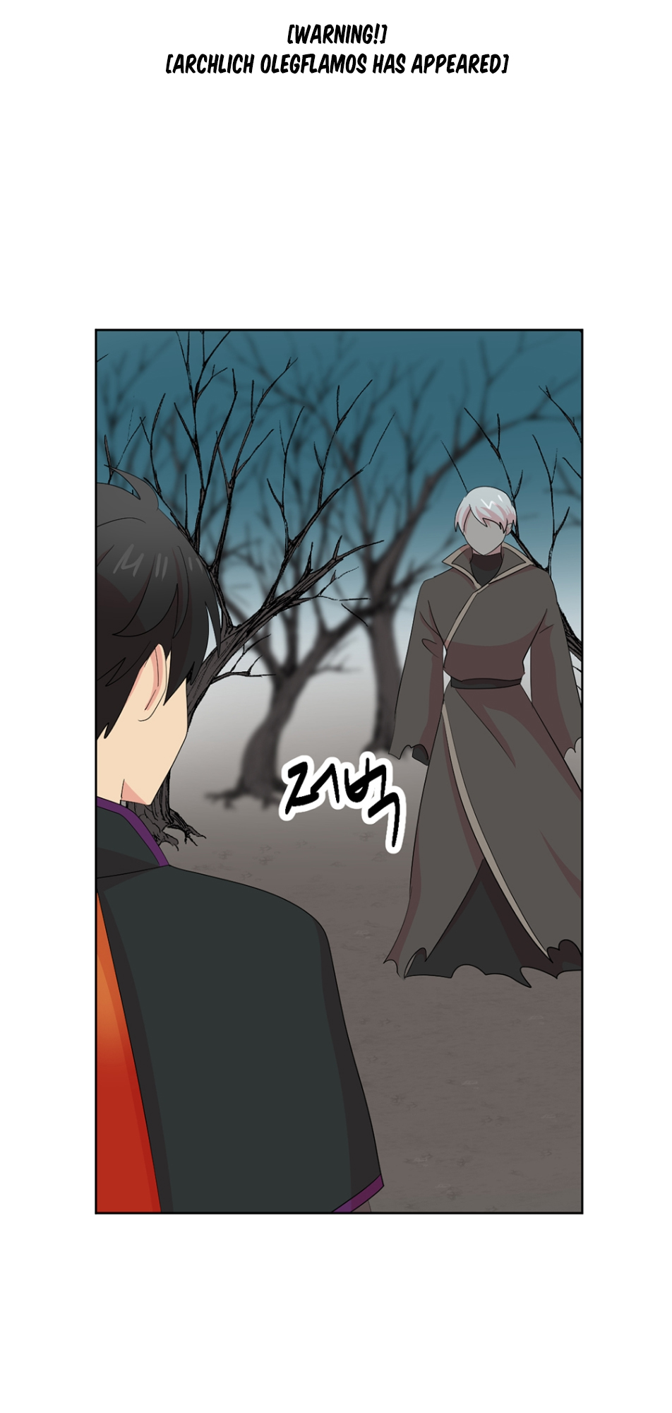 Read Reader EN Manga Online