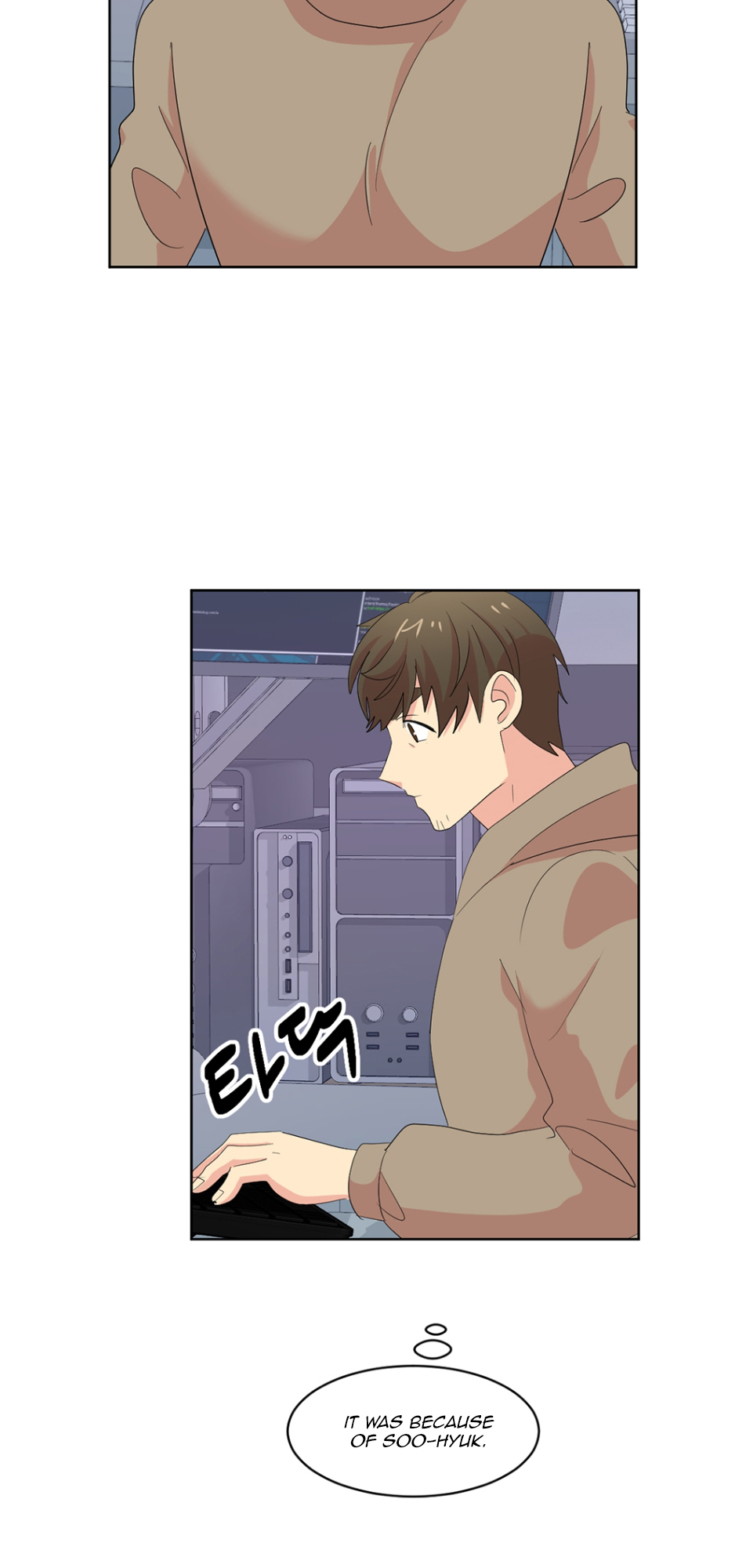 Read Reader EN Manga Online