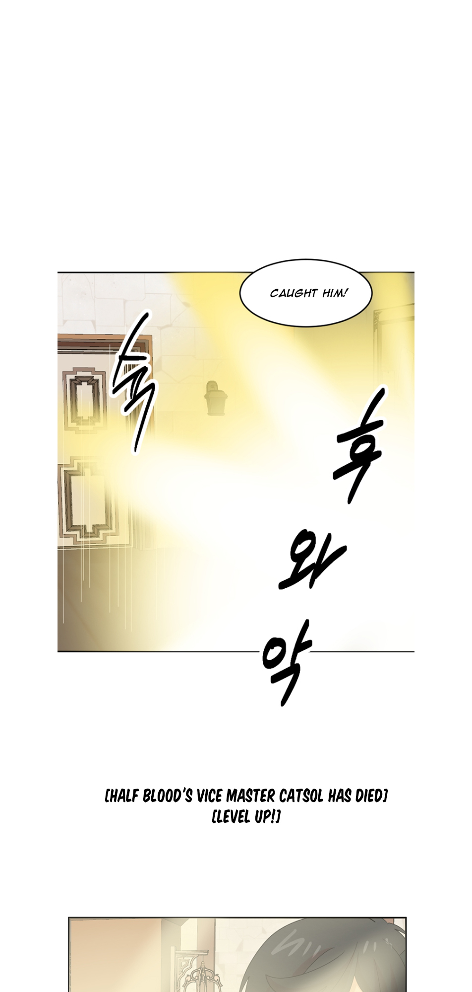 Read Reader EN Manga Online