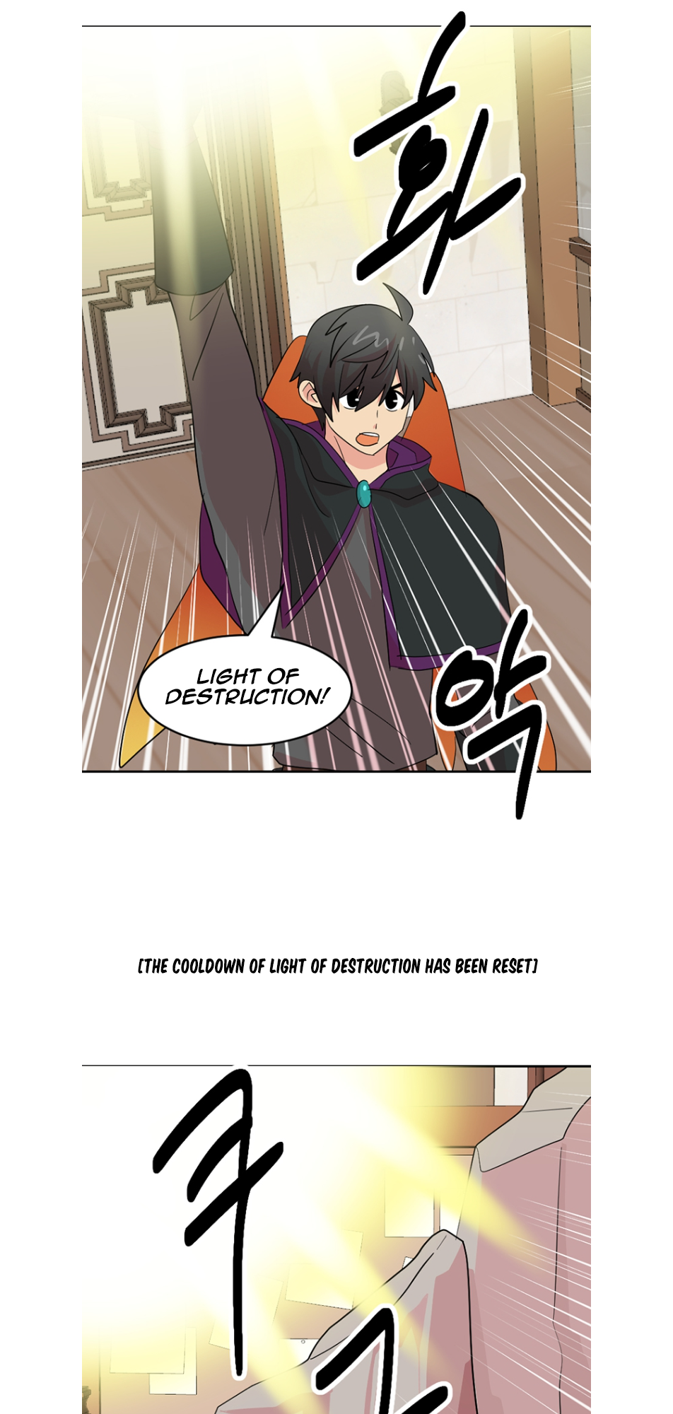Read Reader EN Manga Online