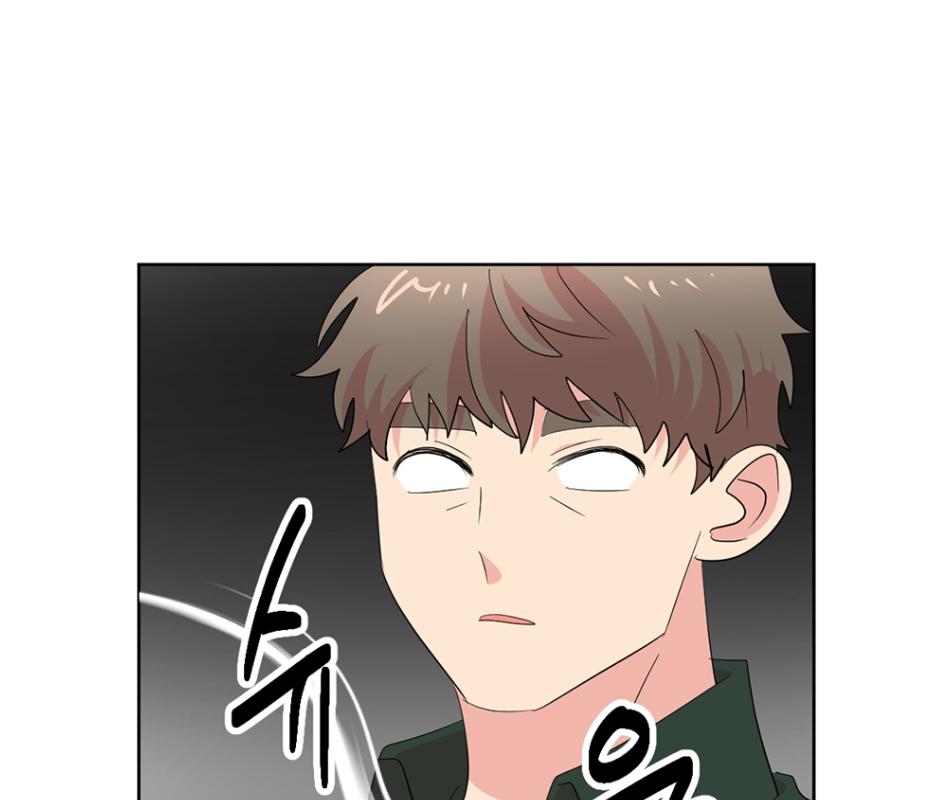 Read Reader EN Manga Online