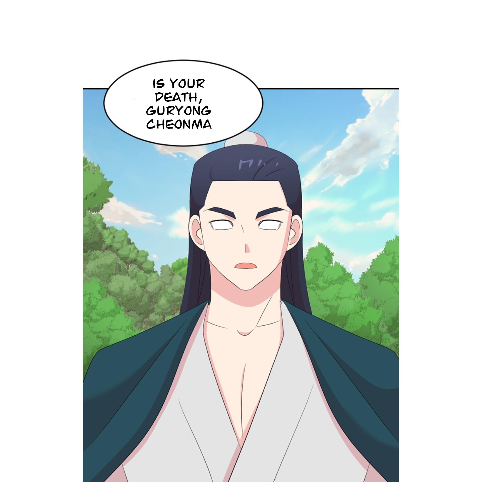 Read Reader EN Manga Online
