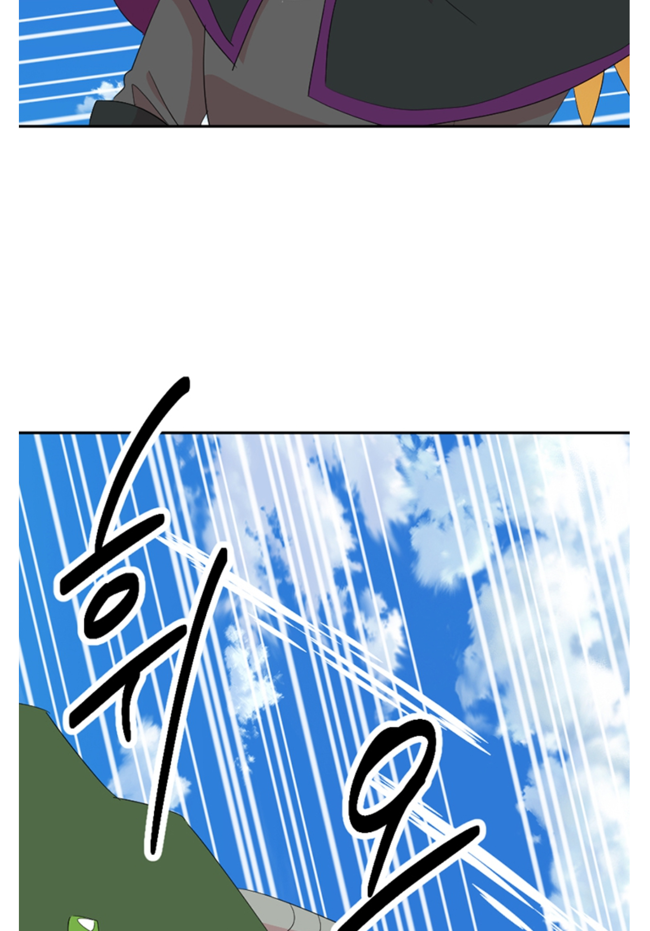 Read Reader EN Manga Online