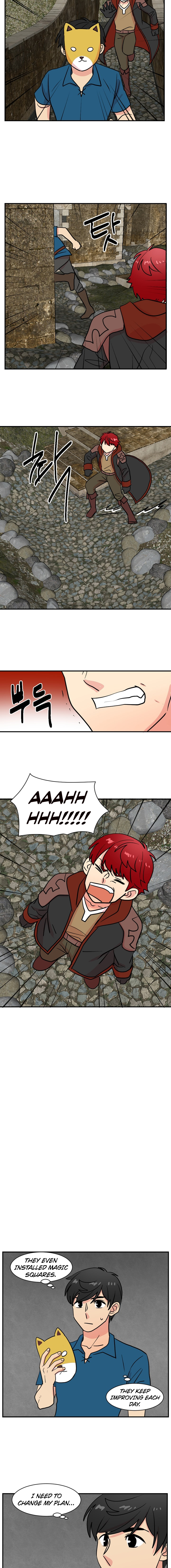 Read Reader EN Manga Online